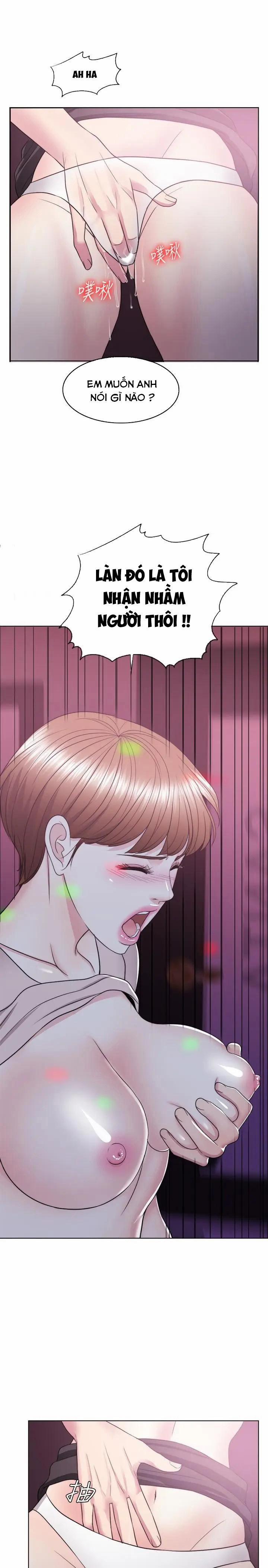 Bể Bơi Ướt Át 20 trang 36
