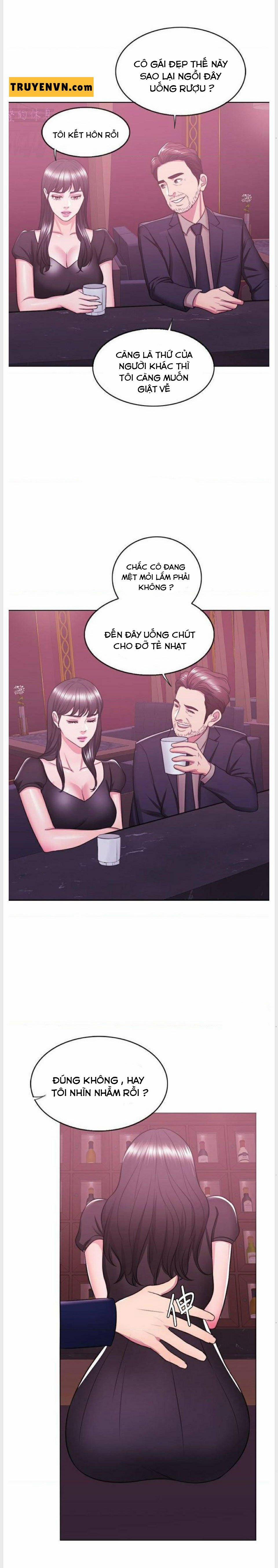 Bể Bơi Ướt Át 21 trang 17