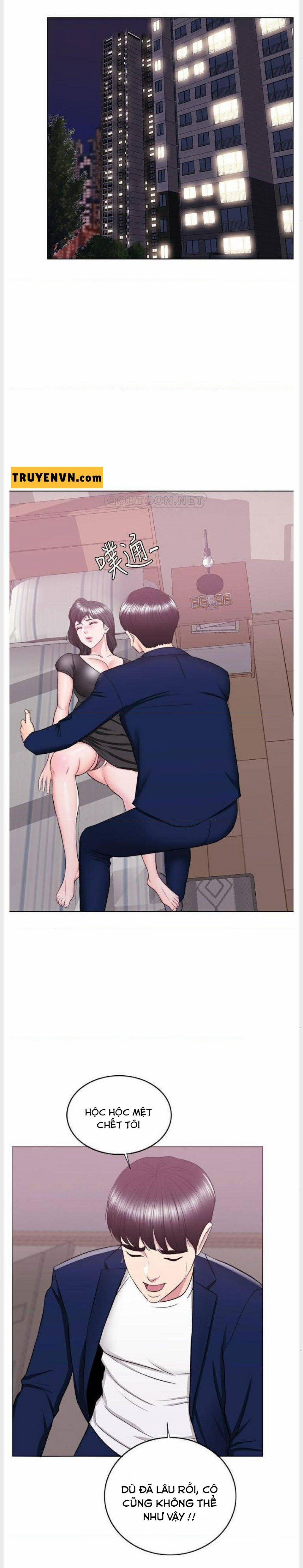Bể Bơi Ướt Át 21 trang 21