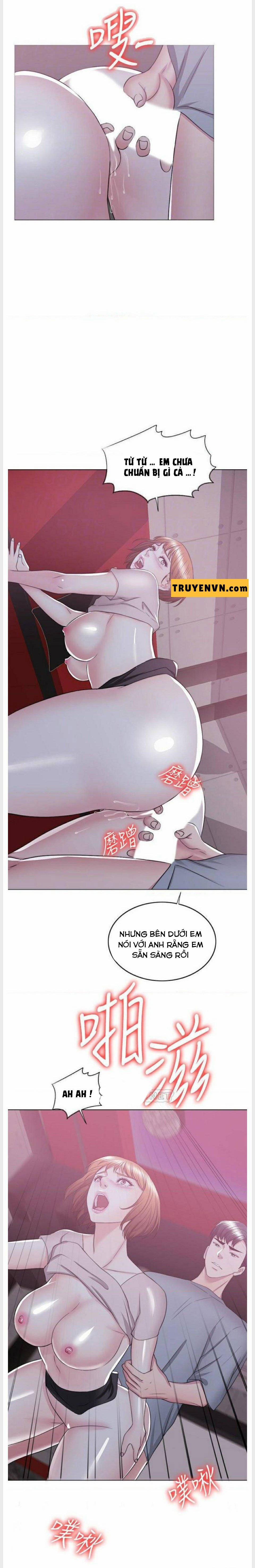 Bể Bơi Ướt Át 21 trang 5