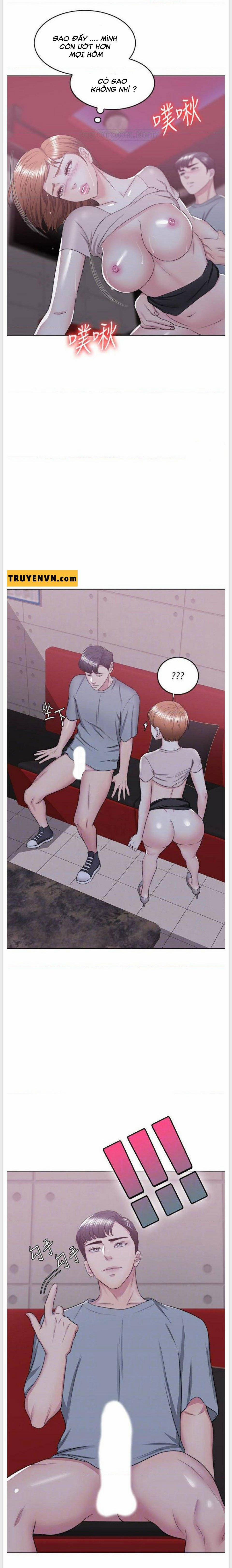 Bể Bơi Ướt Át 21 trang 7