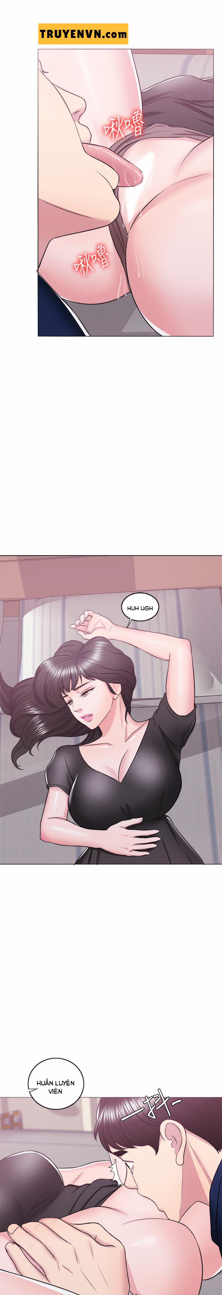 Bể Bơi Ướt Át 22 trang 1