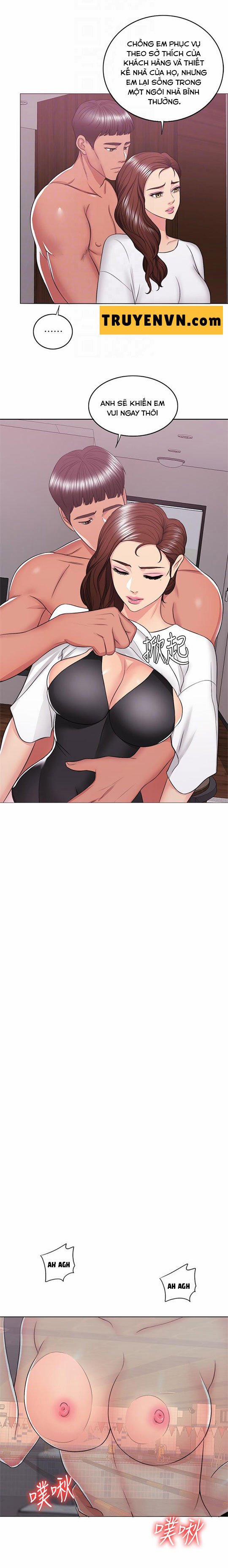Bể Bơi Ướt Át 22 trang 10