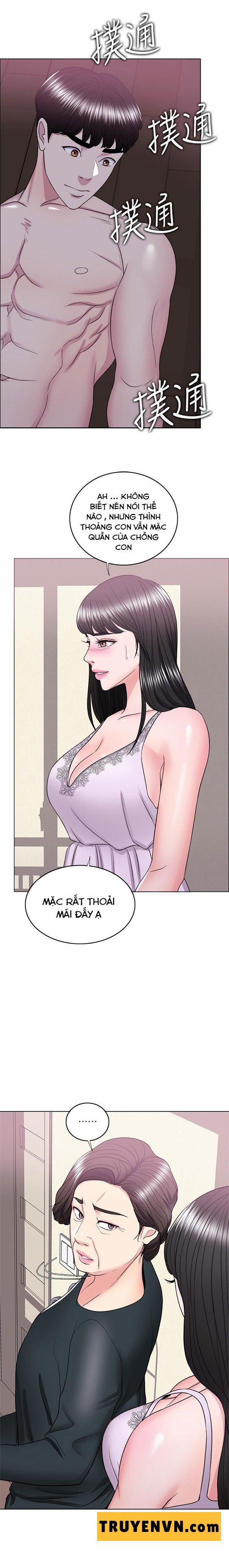 Bể Bơi Ướt Át 22 trang 25