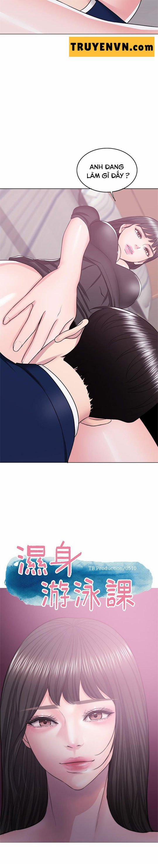 Bể Bơi Ướt Át 22 trang 3
