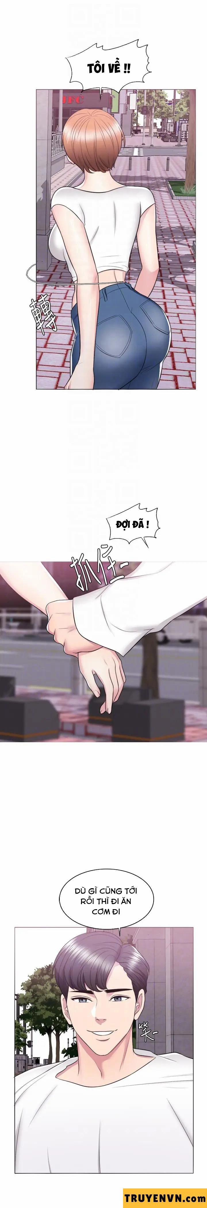 Bể Bơi Ướt Át 23 trang 13