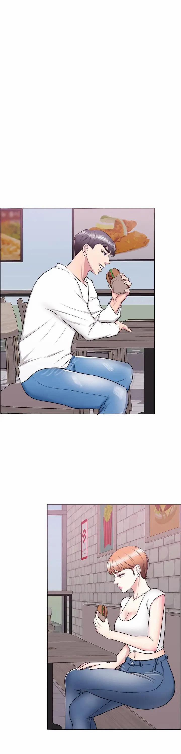 Bể Bơi Ướt Át 23 trang 14