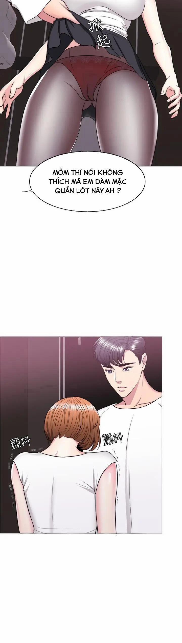 Bể Bơi Ướt Át 23 trang 22