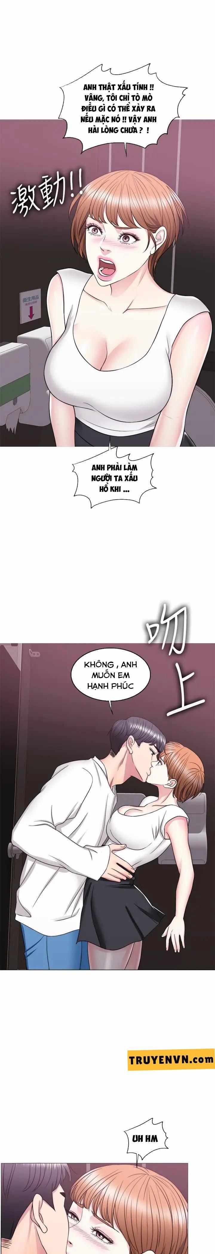 Bể Bơi Ướt Át 23 trang 23