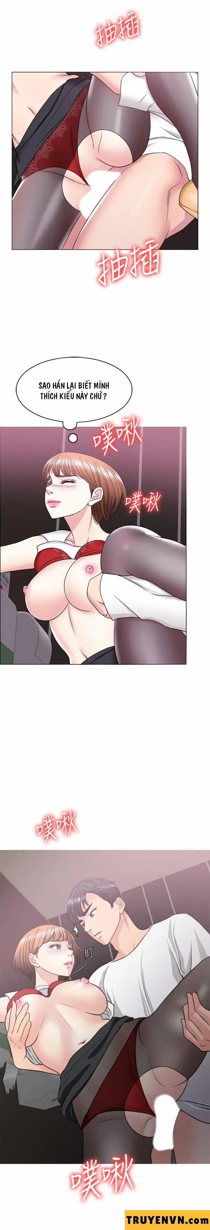 Bể Bơi Ướt Át 23 trang 29