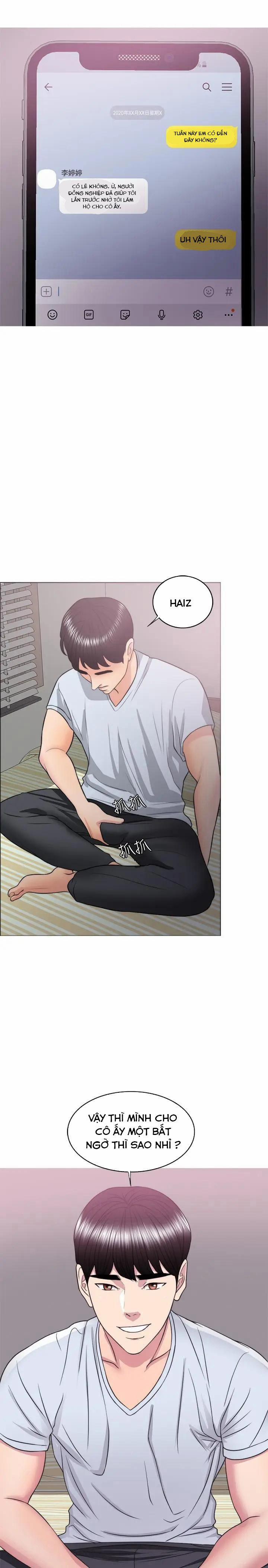 Bể Bơi Ướt Át 23 trang 34