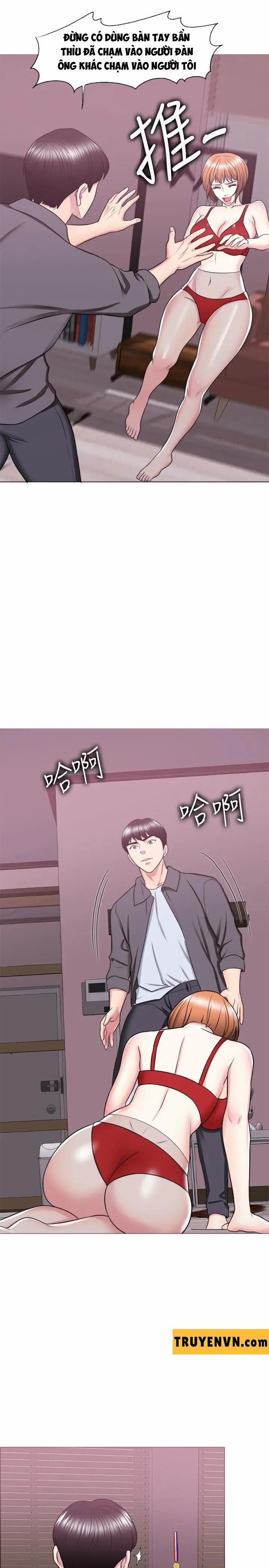 Bể Bơi Ướt Át 24 trang 19