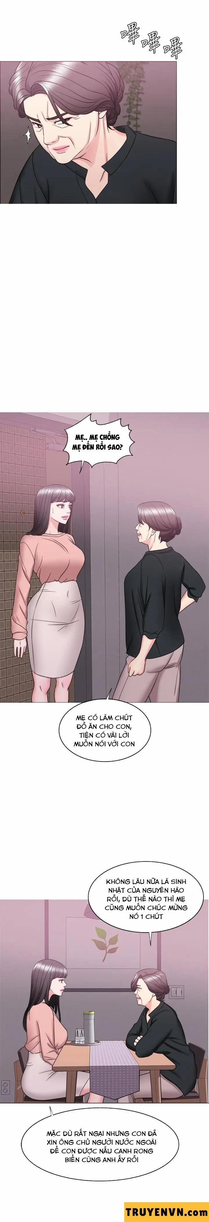 Bể Bơi Ướt Át 24 trang 25