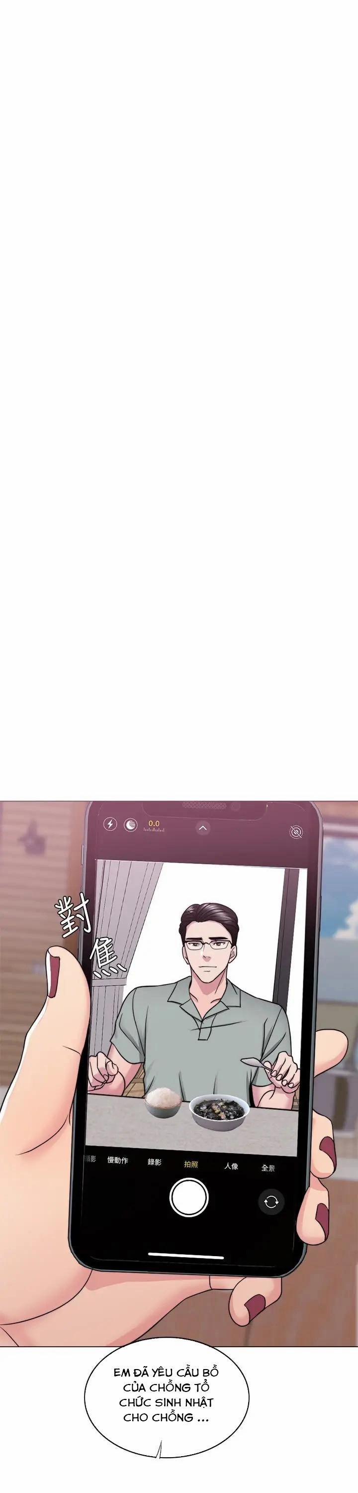 Bể Bơi Ướt Át 24 trang 28