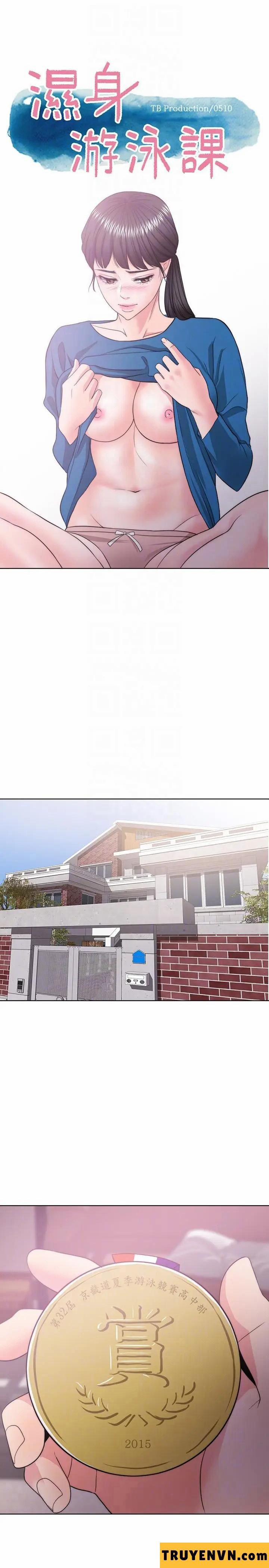 Bể Bơi Ướt Át 24 trang 3