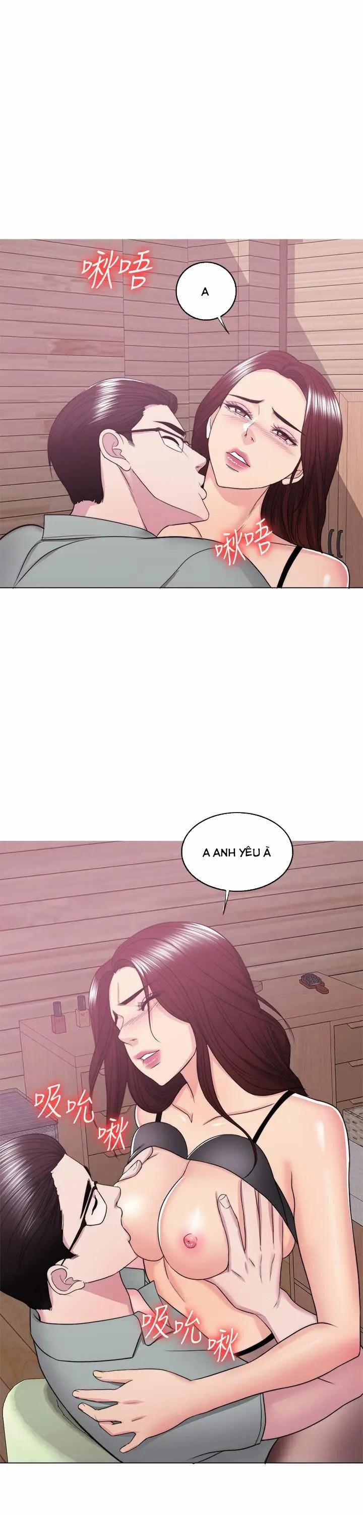 Bể Bơi Ướt Át 24 trang 32