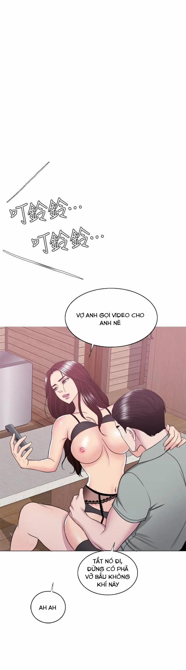 Bể Bơi Ướt Át 24 trang 34