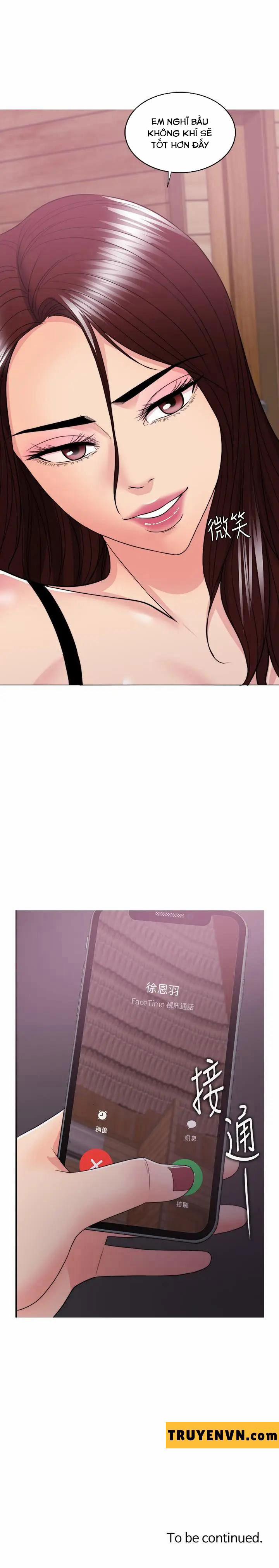 Bể Bơi Ướt Át 24 trang 35