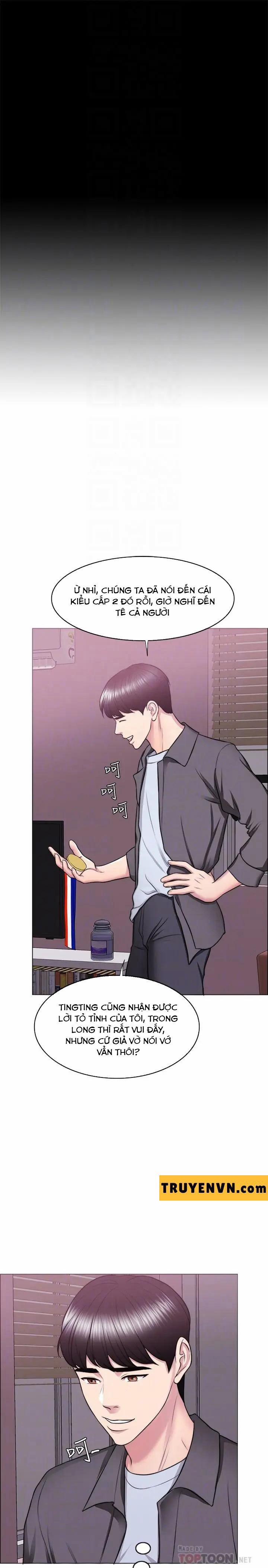 Bể Bơi Ướt Át 24 trang 7