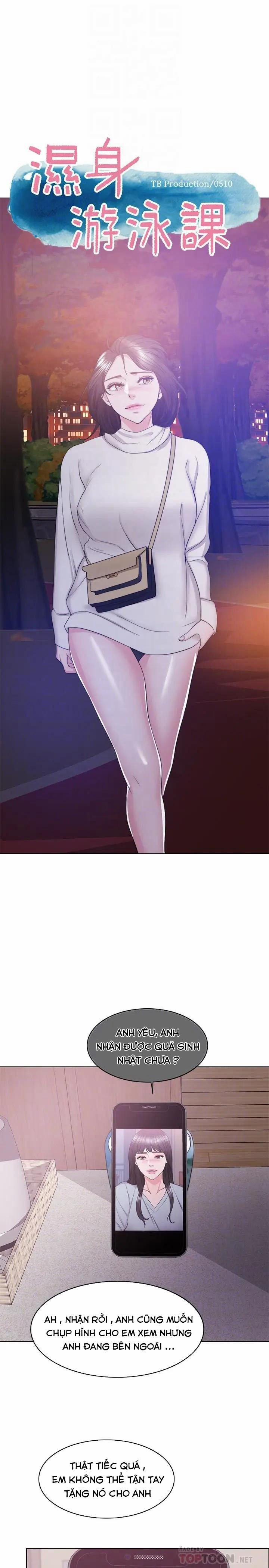 Bể Bơi Ướt Át 25 trang 2