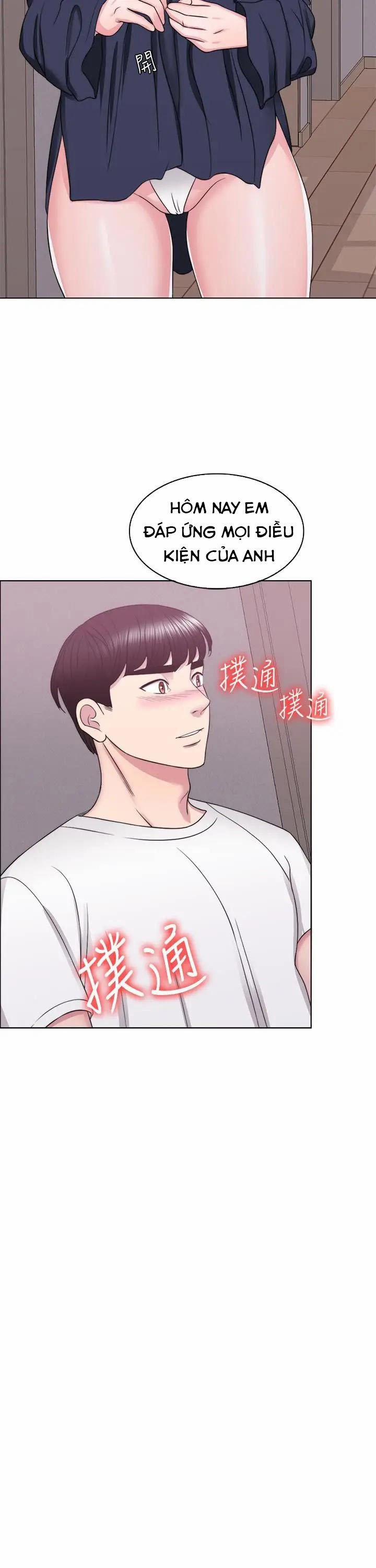 Bể Bơi Ướt Át 25 trang 23