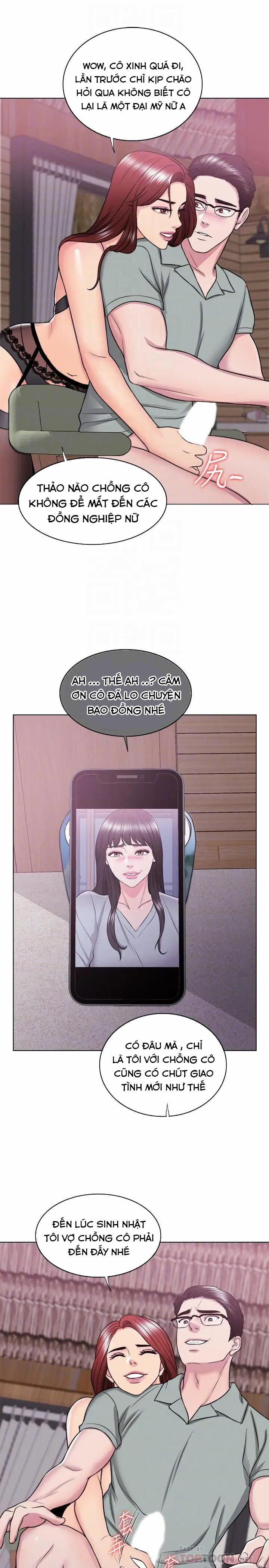 Bể Bơi Ướt Át 25 trang 6