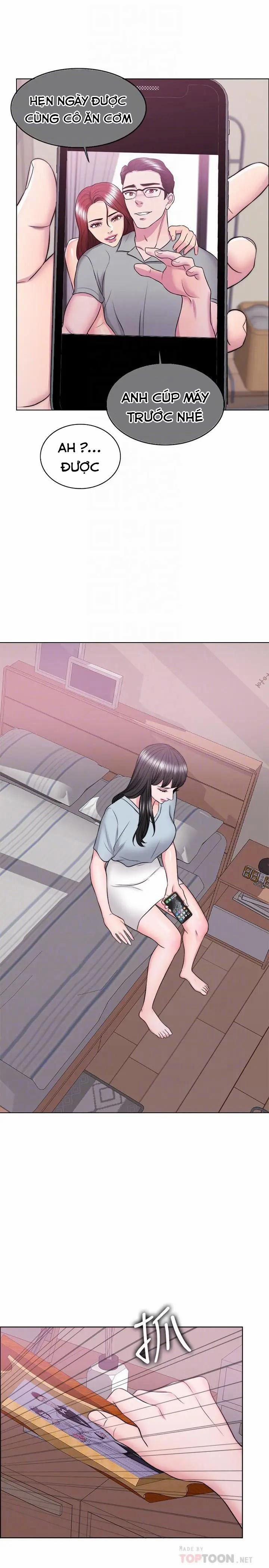 Bể Bơi Ướt Át 25 trang 8