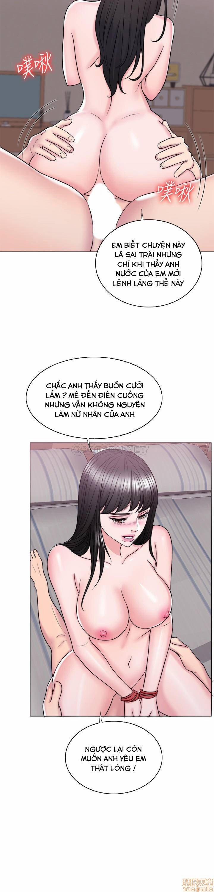 Bể Bơi Ướt Át 26 trang 10