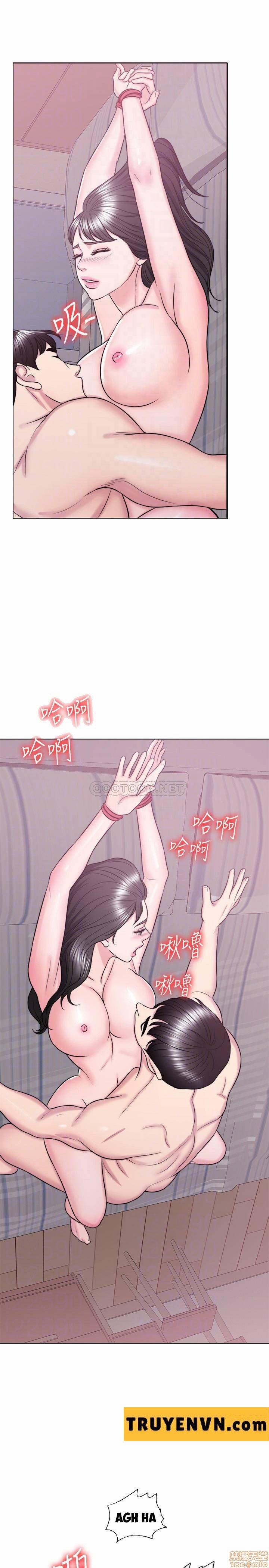 Bể Bơi Ướt Át 26 trang 15