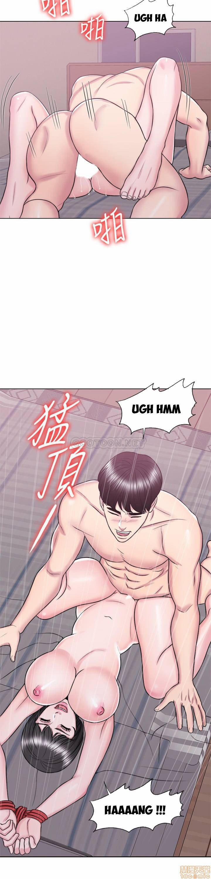 Bể Bơi Ướt Át 26 trang 16