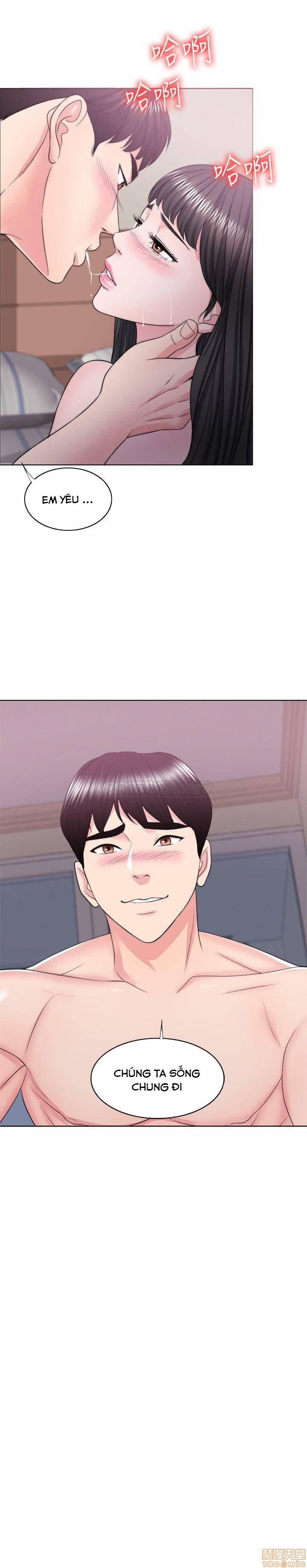 Bể Bơi Ướt Át 26 trang 4