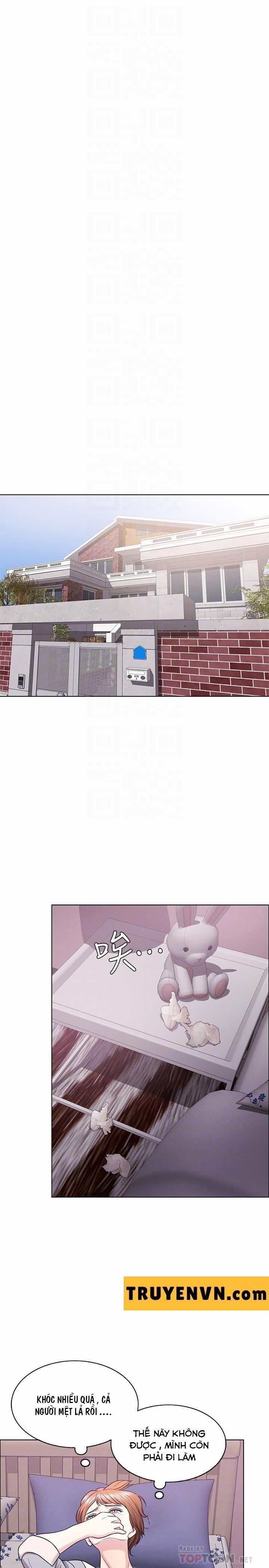 Bể Bơi Ướt Át 27 trang 11