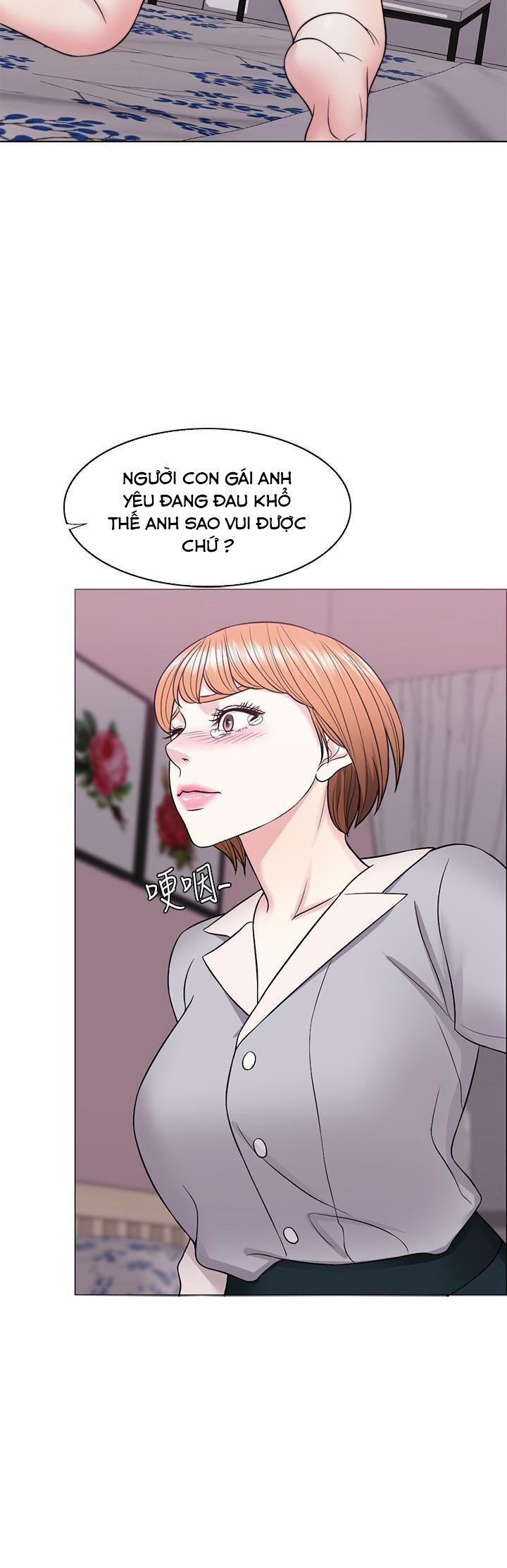 Bể Bơi Ướt Át 27 trang 18