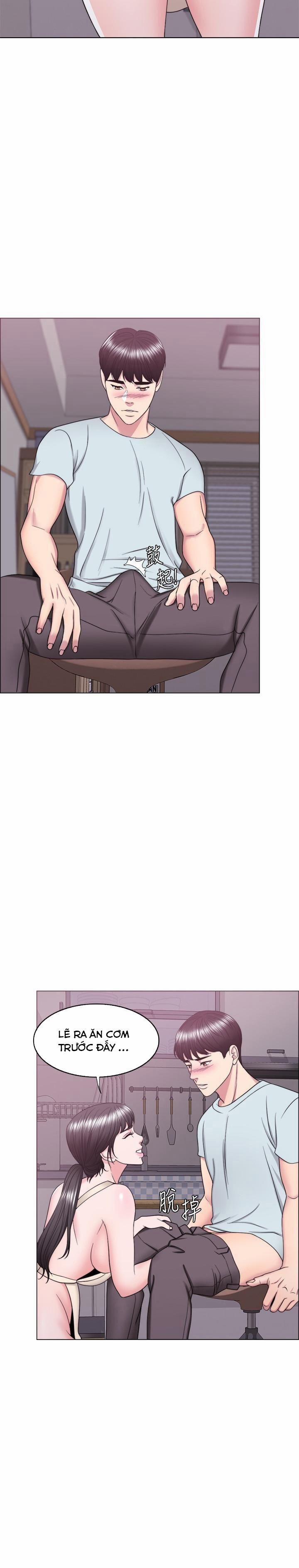 Bể Bơi Ướt Át 27 trang 26