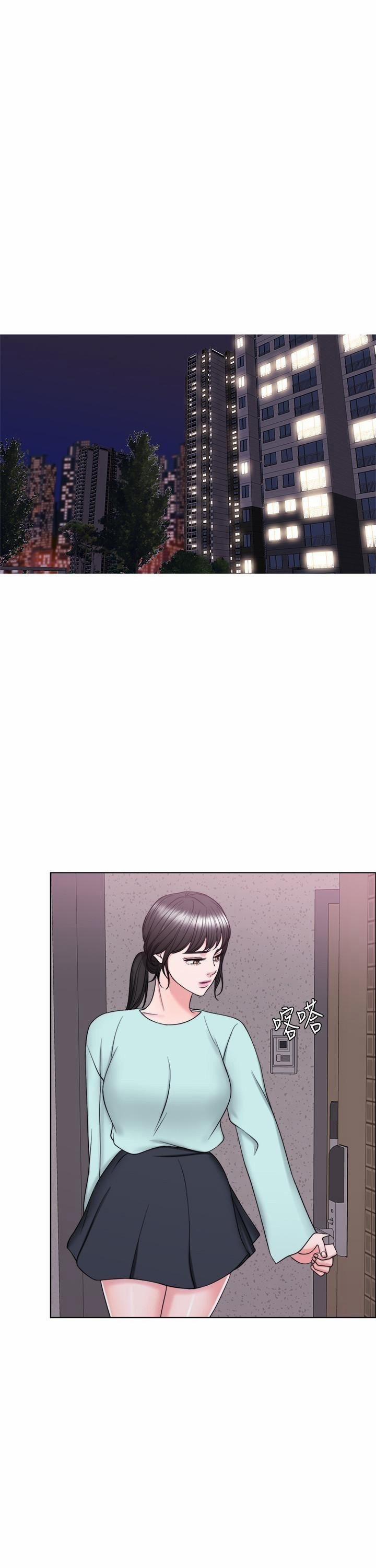 Bể Bơi Ướt Át 27 trang 32