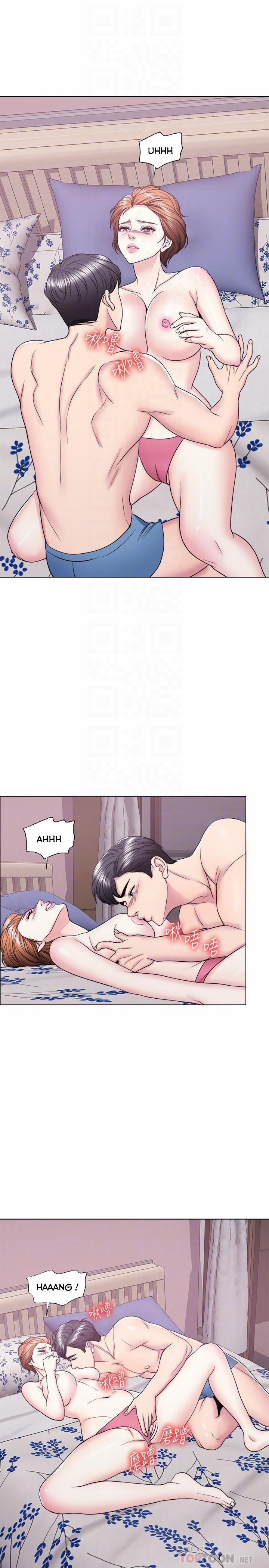 Bể Bơi Ướt Át 28 trang 12