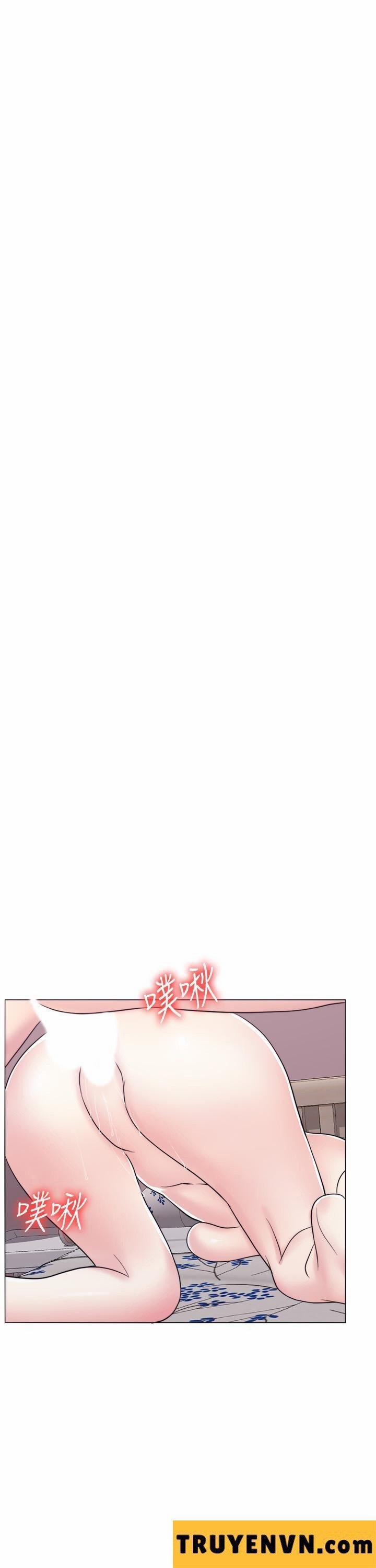 Bể Bơi Ướt Át 28 trang 17