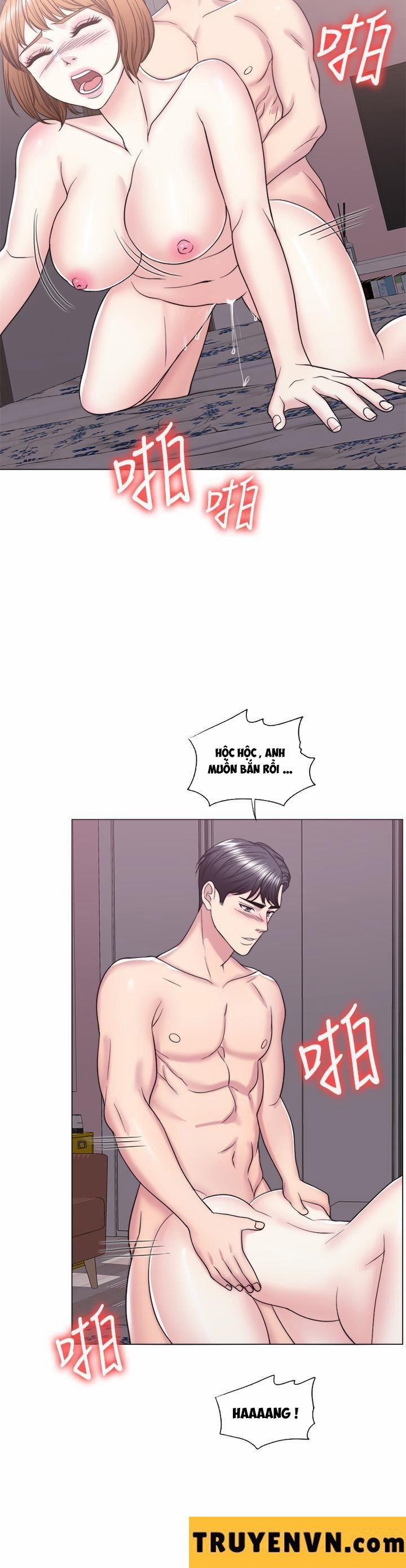 Bể Bơi Ướt Át 28 trang 19