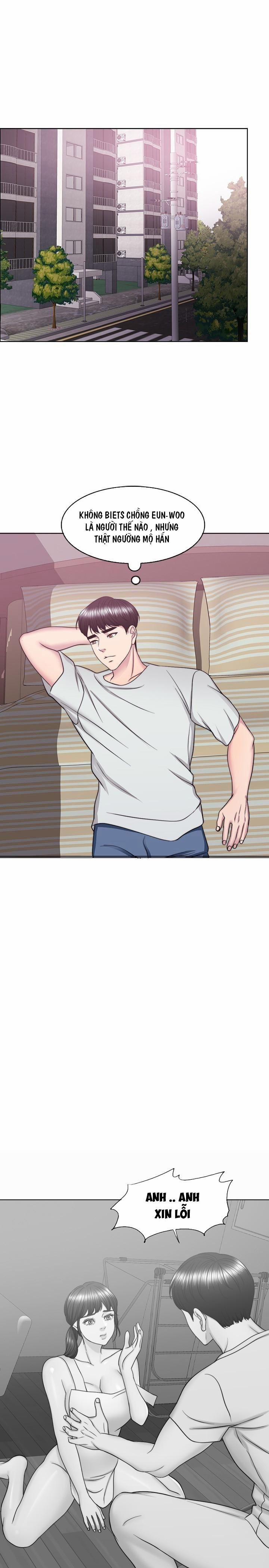 Bể Bơi Ướt Át 28 trang 24