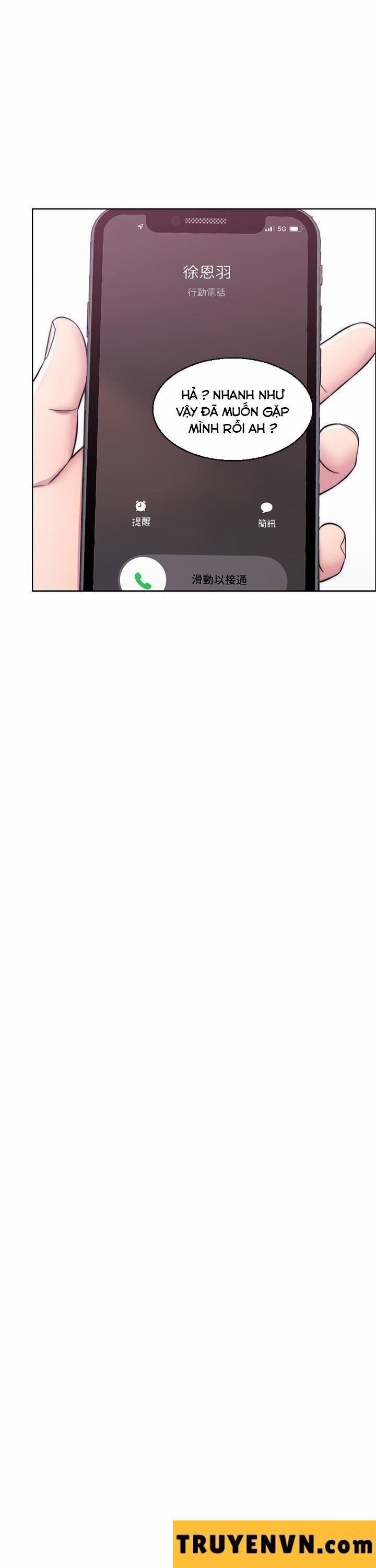 Bể Bơi Ướt Át 28 trang 27