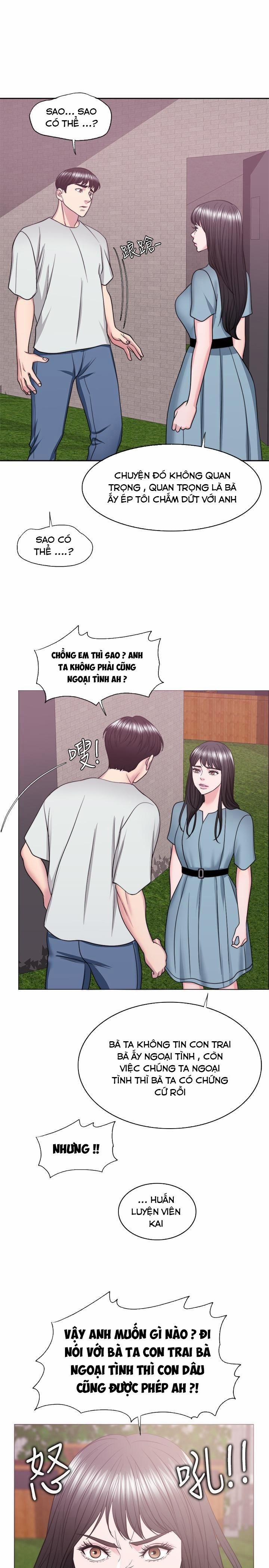 Bể Bơi Ướt Át 28 trang 30