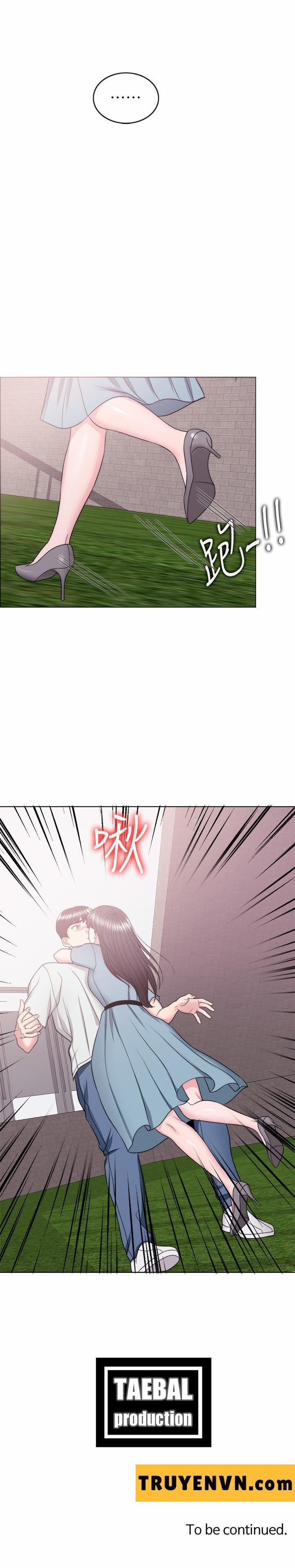 Bể Bơi Ướt Át 28 trang 35