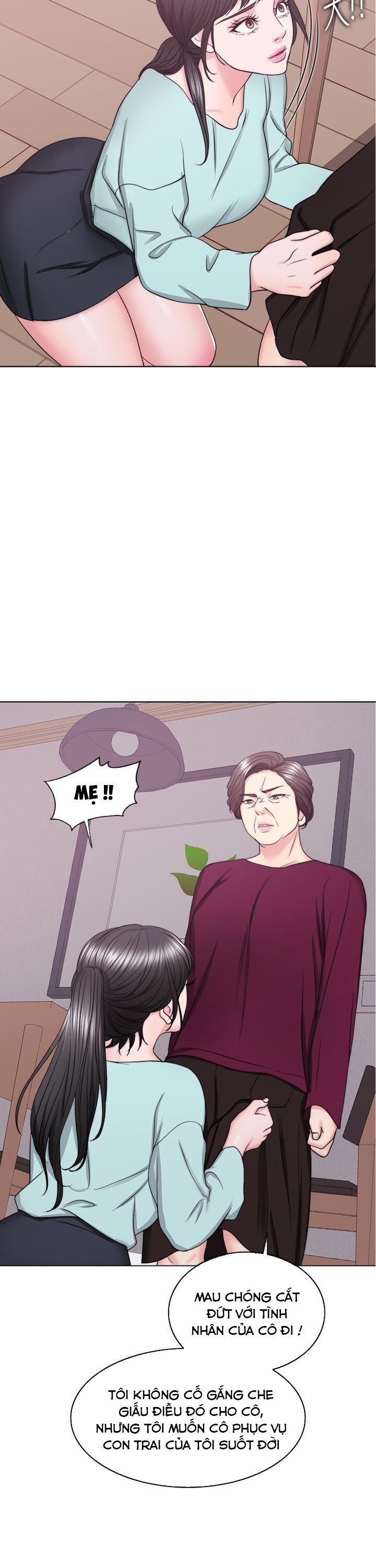 Bể Bơi Ướt Át 28 trang 8