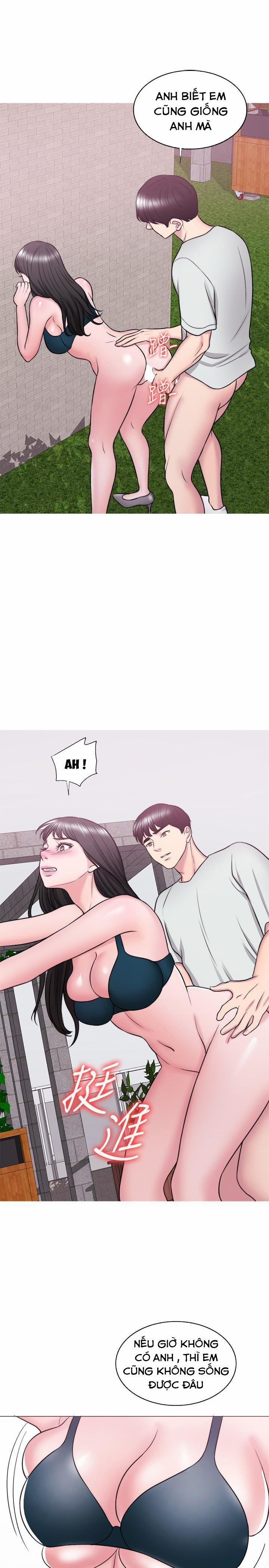 Bể Bơi Ướt Át 29 trang 10