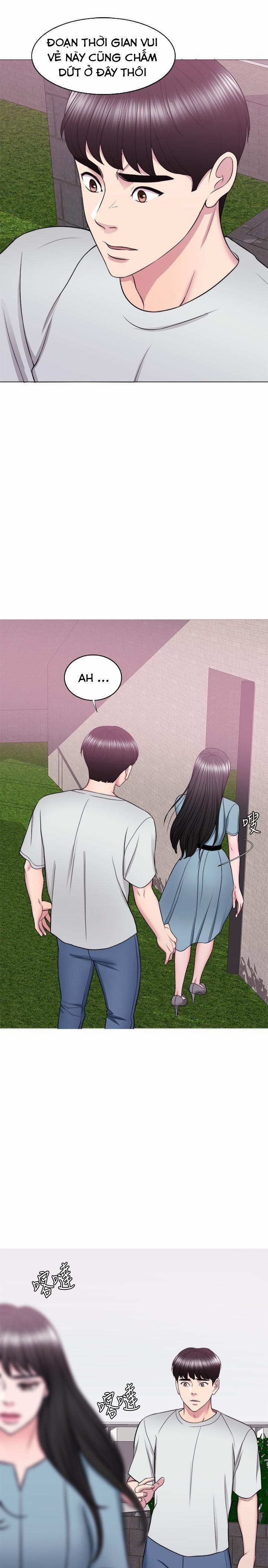Bể Bơi Ướt Át 29 trang 20