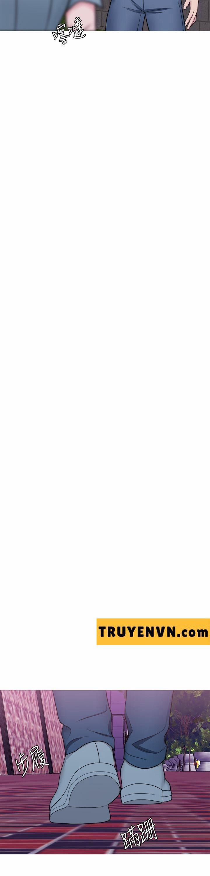 Bể Bơi Ướt Át 29 trang 21