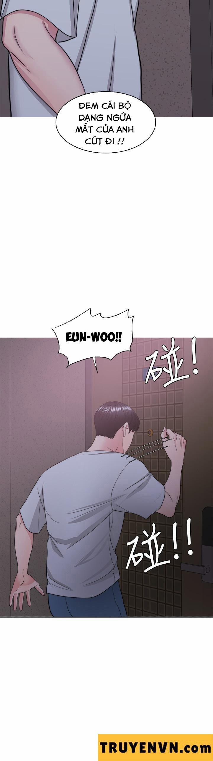 Bể Bơi Ướt Át 29 trang 29