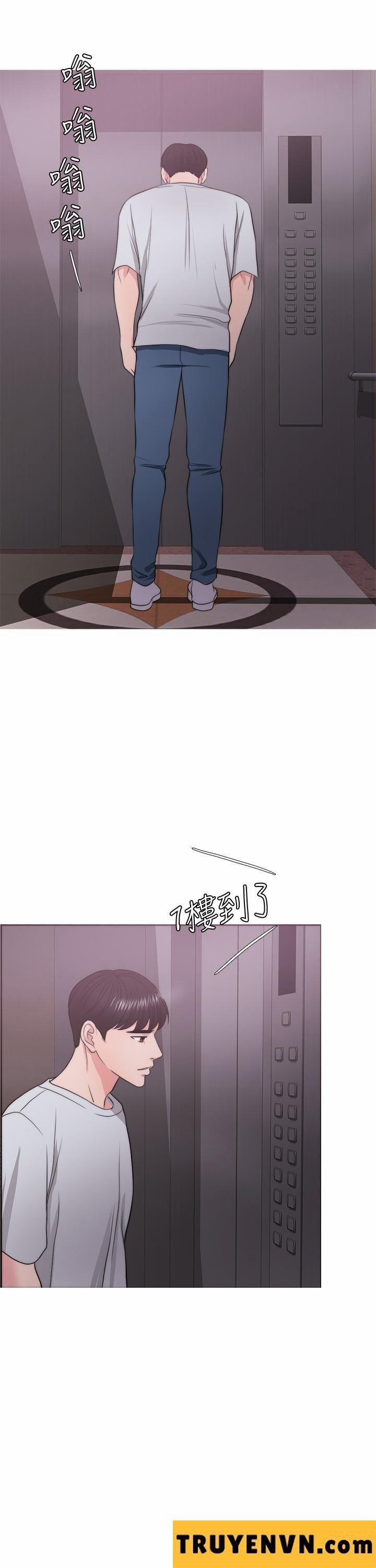 Bể Bơi Ướt Át 29 trang 31