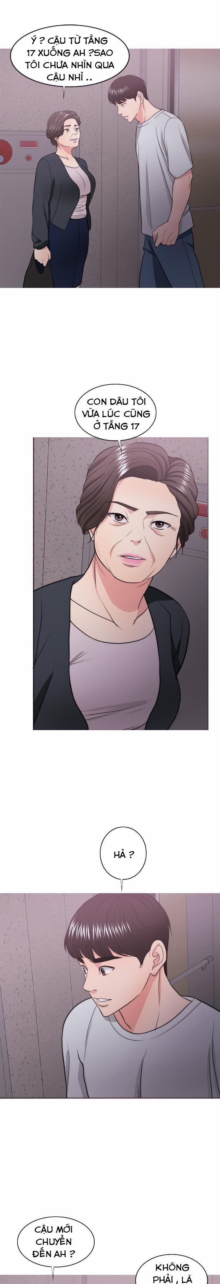 Bể Bơi Ướt Át 29 trang 32