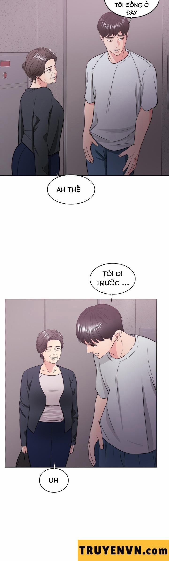 Bể Bơi Ướt Át 30 trang 1